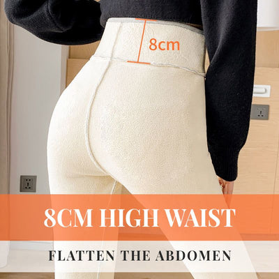 Selvoria™ | Thermische Kasjmier Slim Pants
